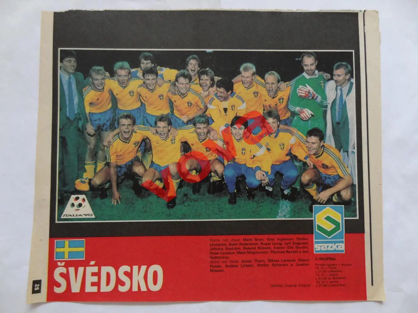 1990г.Сборная Швеция