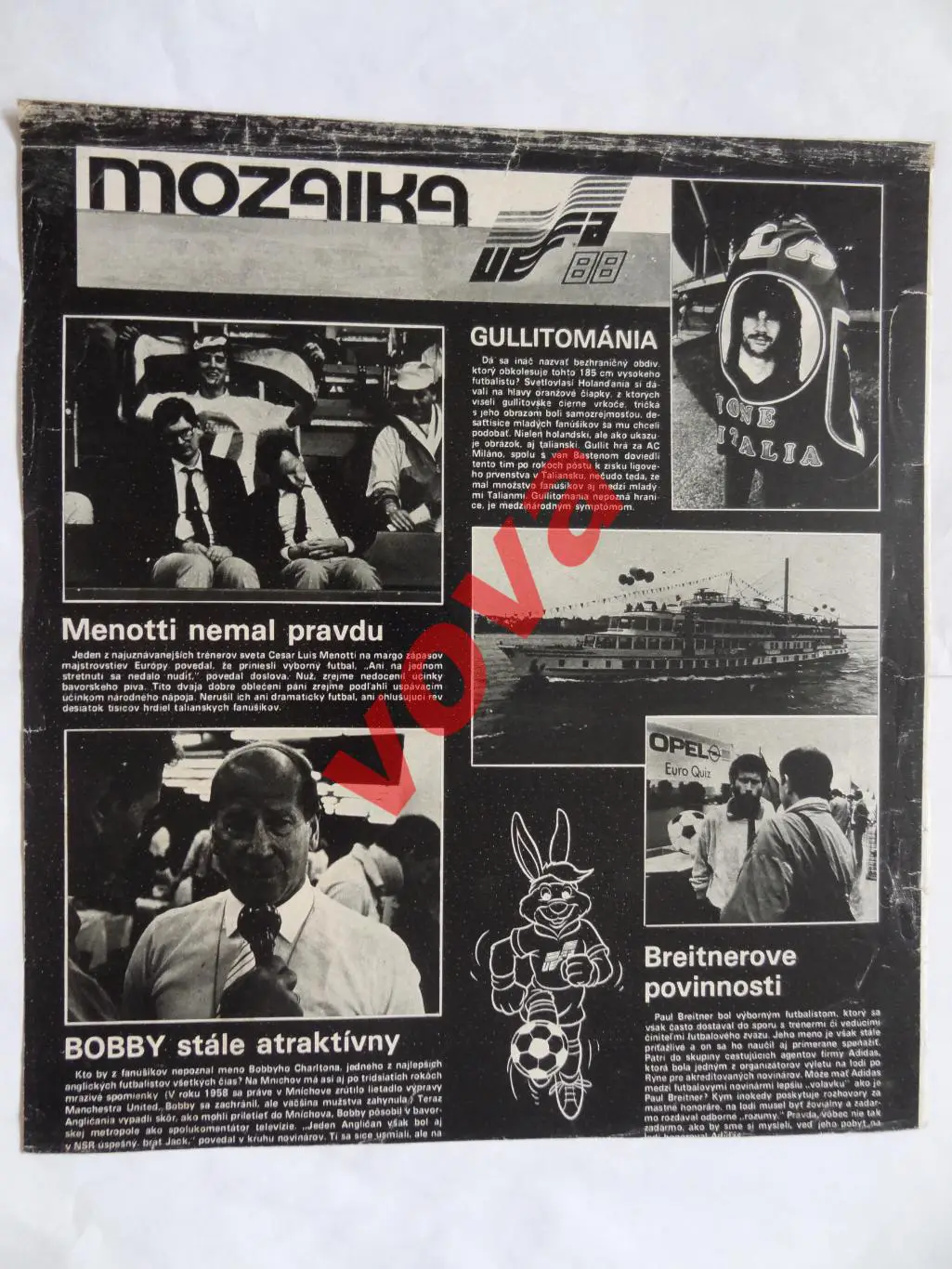 1988г.Сборная СССР 1