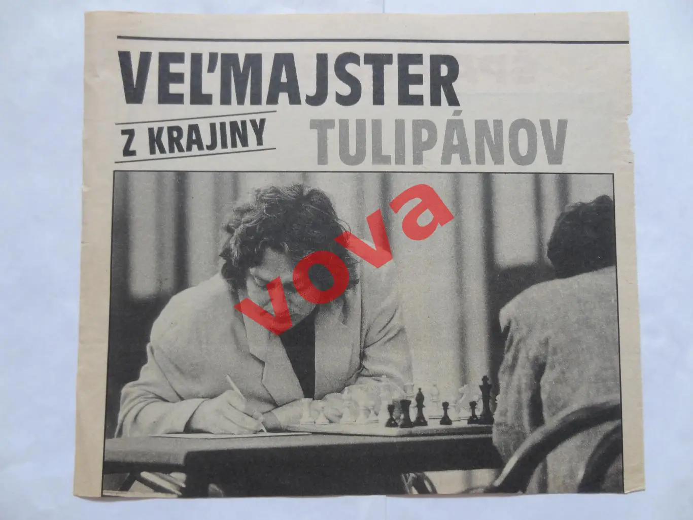 Сборная Испания 1