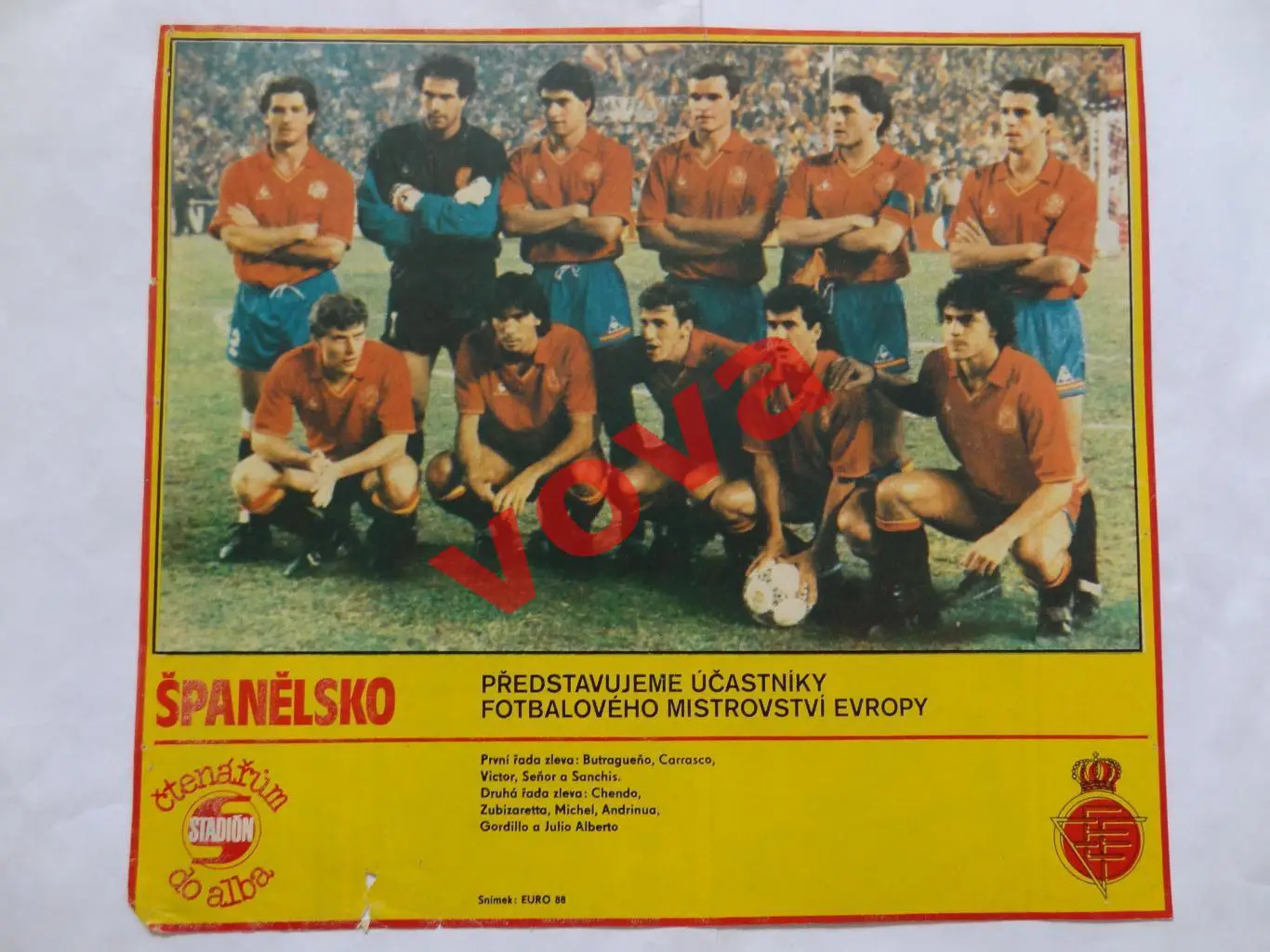 1988г.Сборная Испания