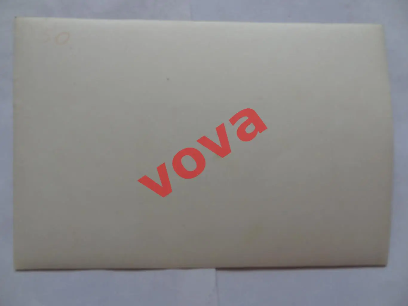 Сборная Италия 1