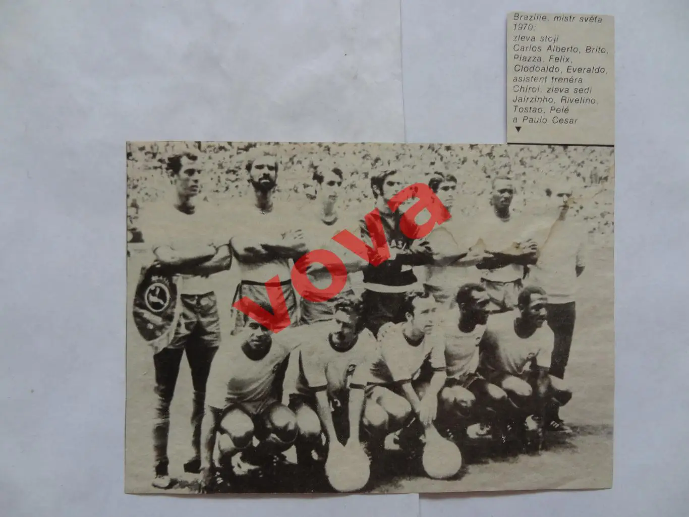 1970г.Сборная Бразилия