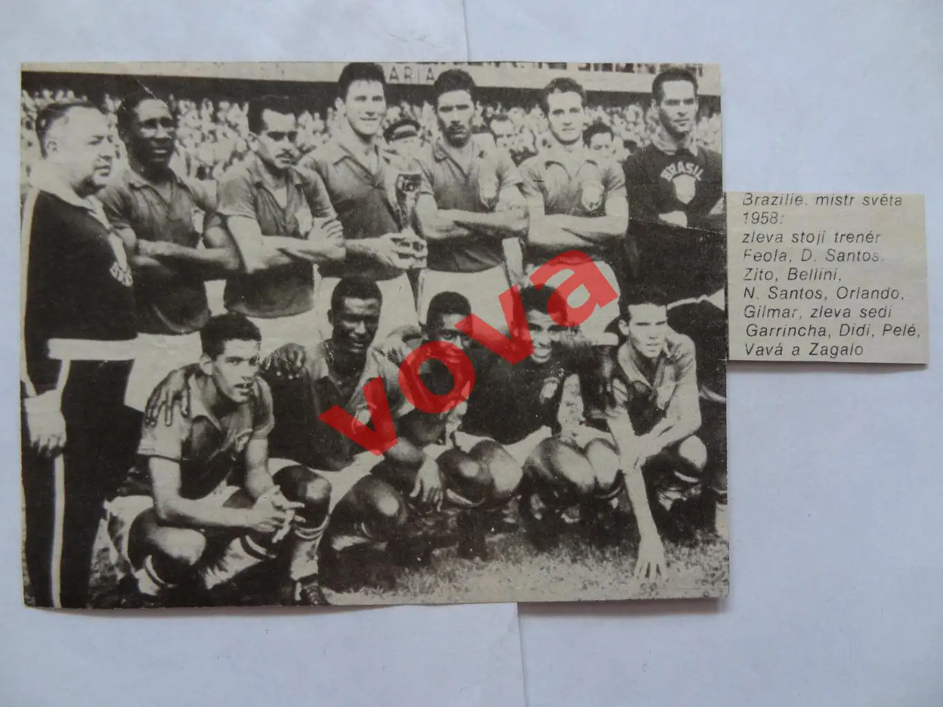 1958г.Сборная Бразилия