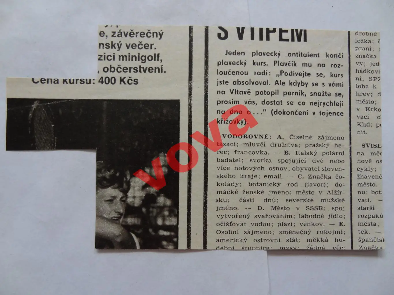 1958г.Сборная Бразилия 1