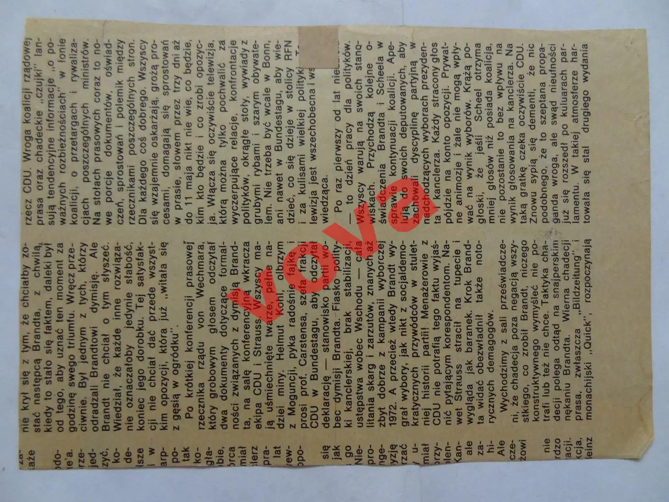 Сборная Италия. 1