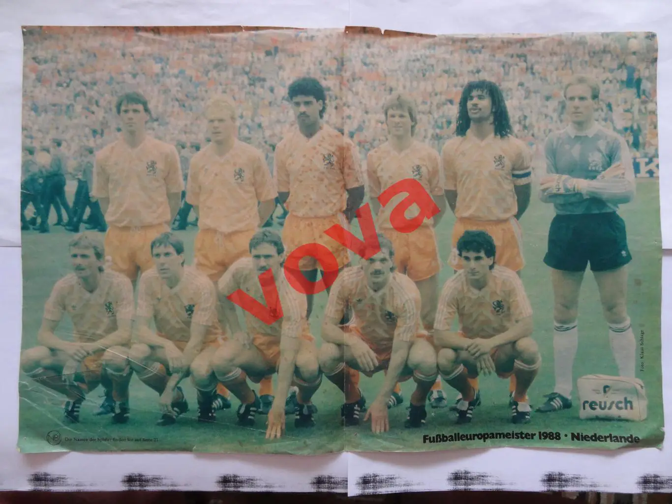 1988г.Сборная Нидерланды
