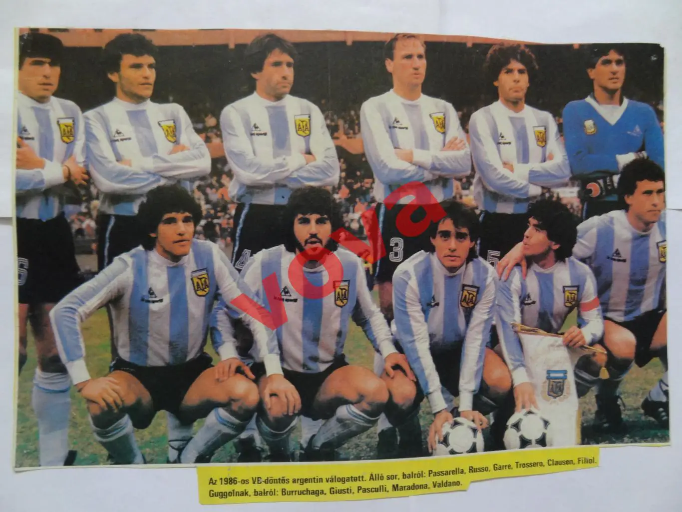 1986г.Сборная Аргентина