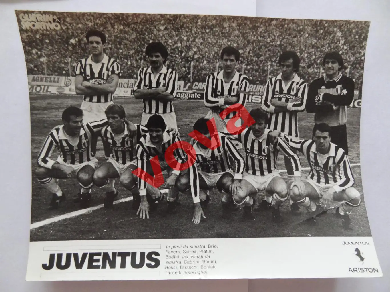 Ювентус(Турин,Италия)