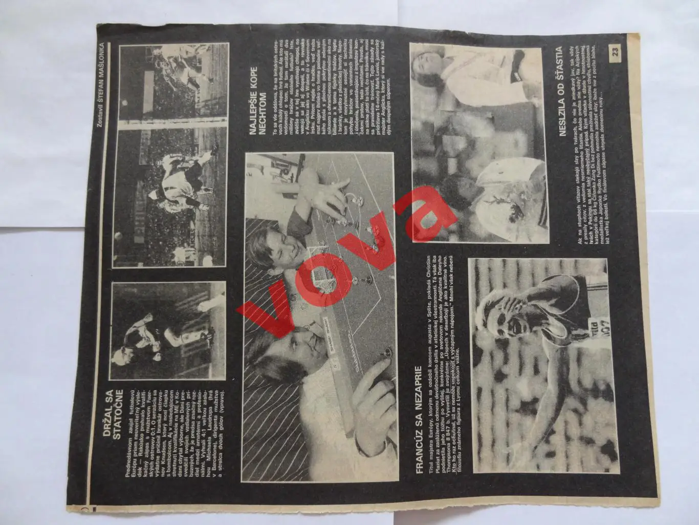 1990-1991г.Кельн(ФРГ(Германия)) 1