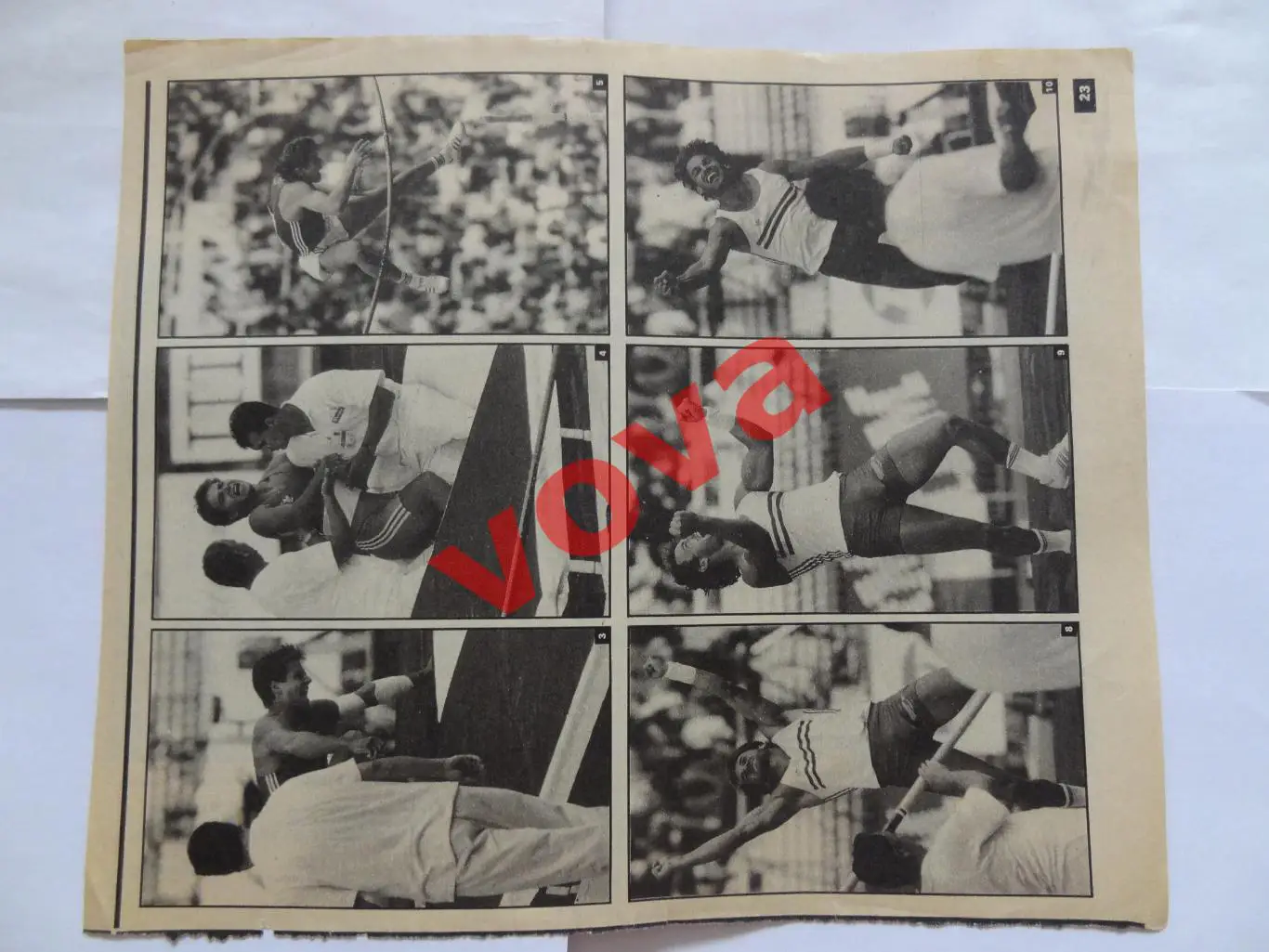 1990-1991г.Льеж(Бельгия) 1