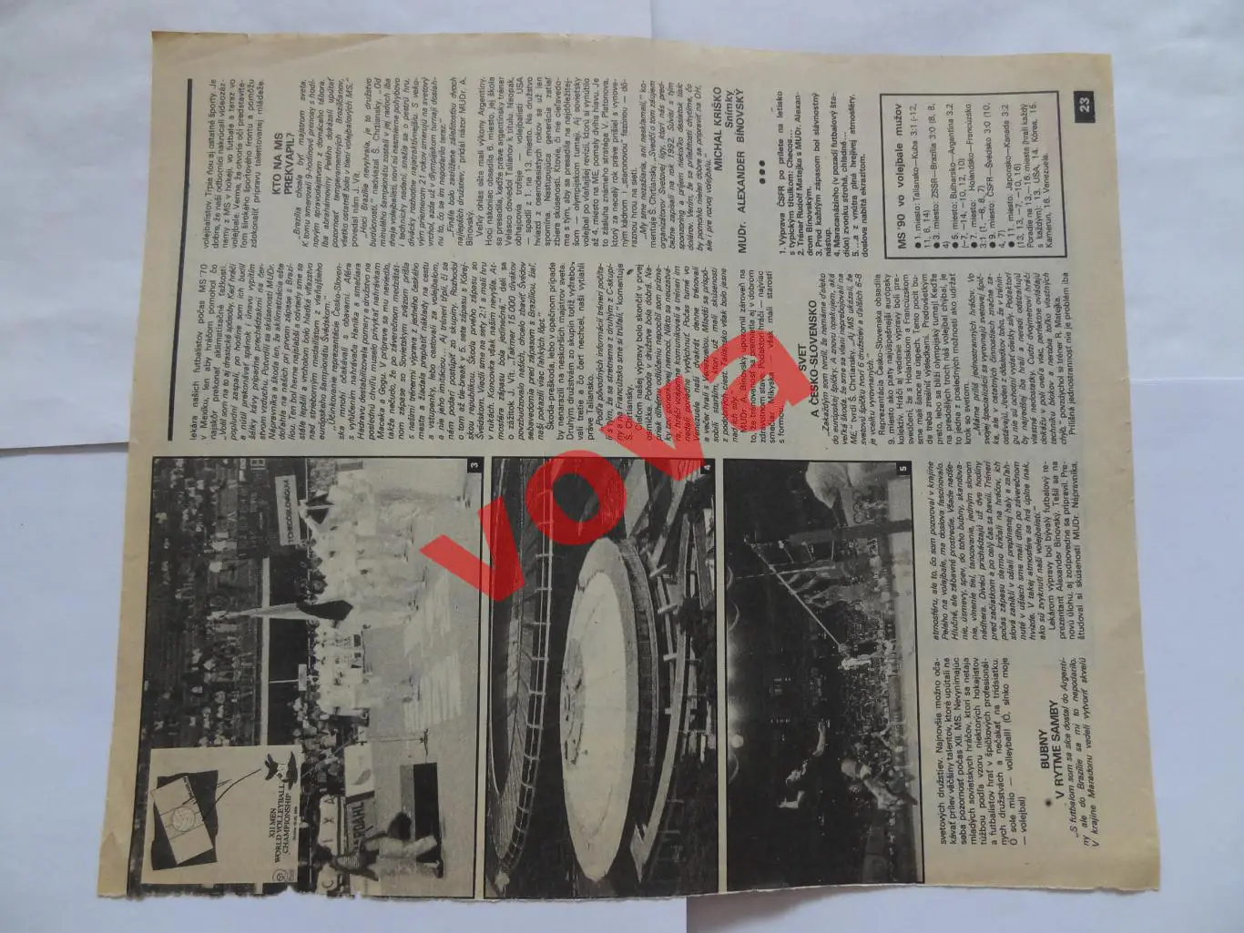 1990-1991г.Брюгге(Бельгия) 1