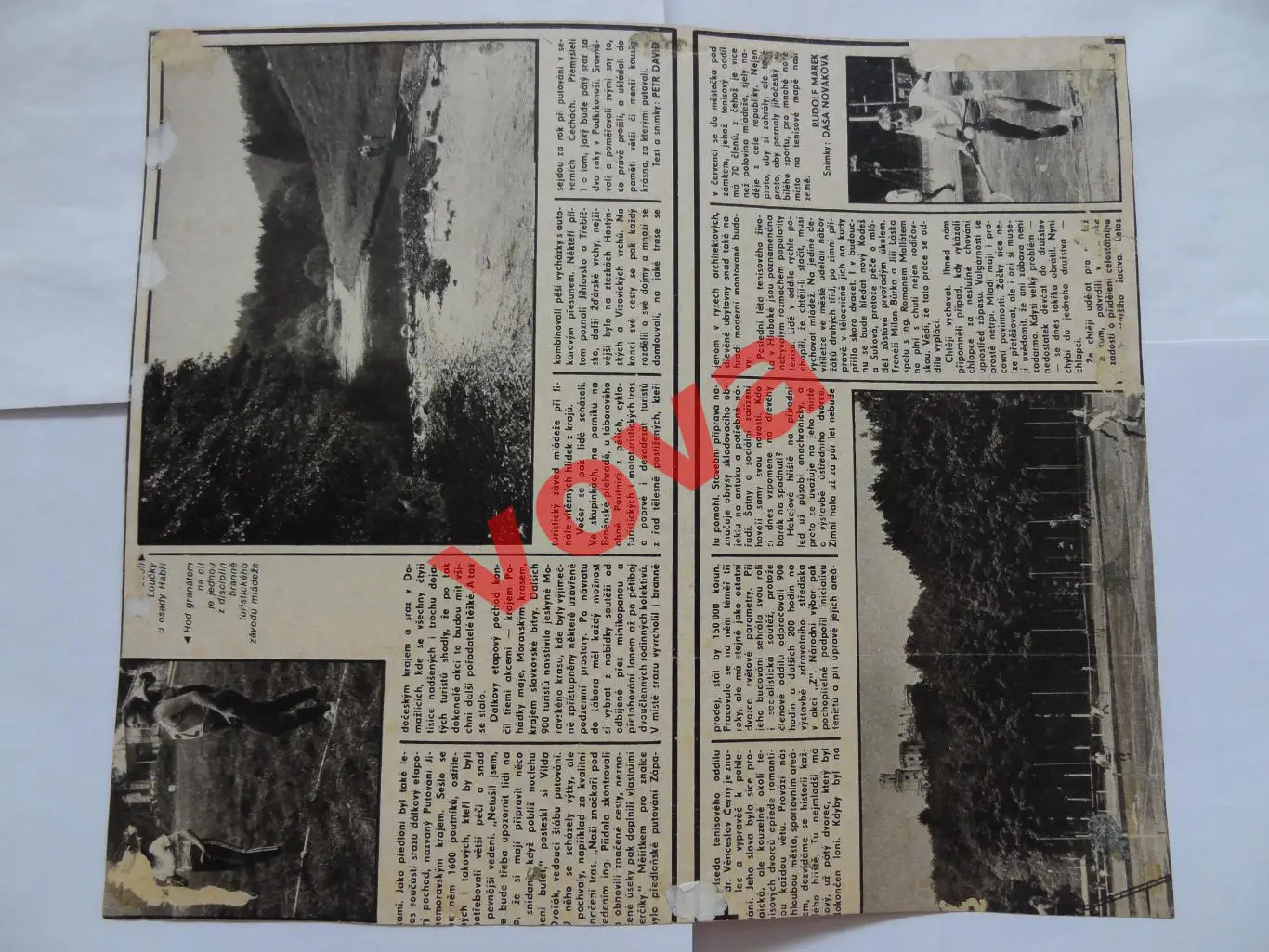 Серветт(Женева,Швейцария) 1