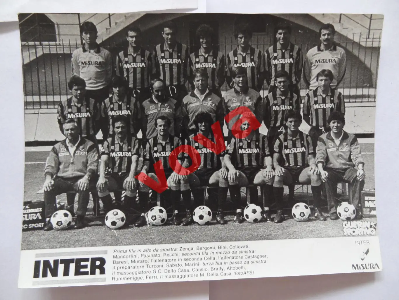 Интер(Милан,Италия)