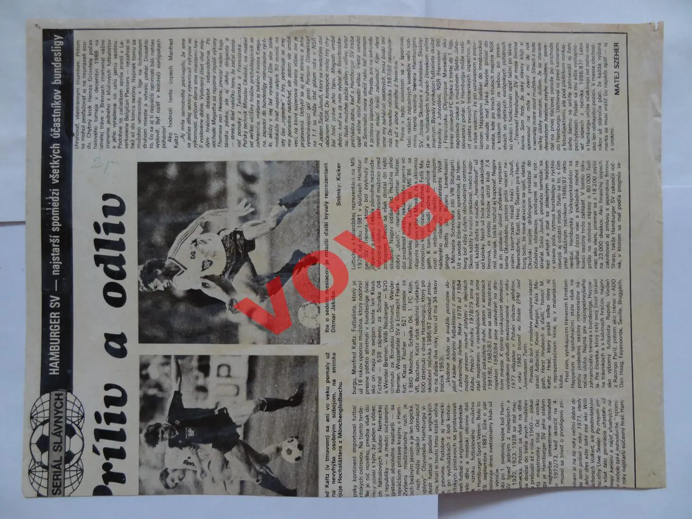 1987г.Гамбург(ФРГ(Германия)) 1