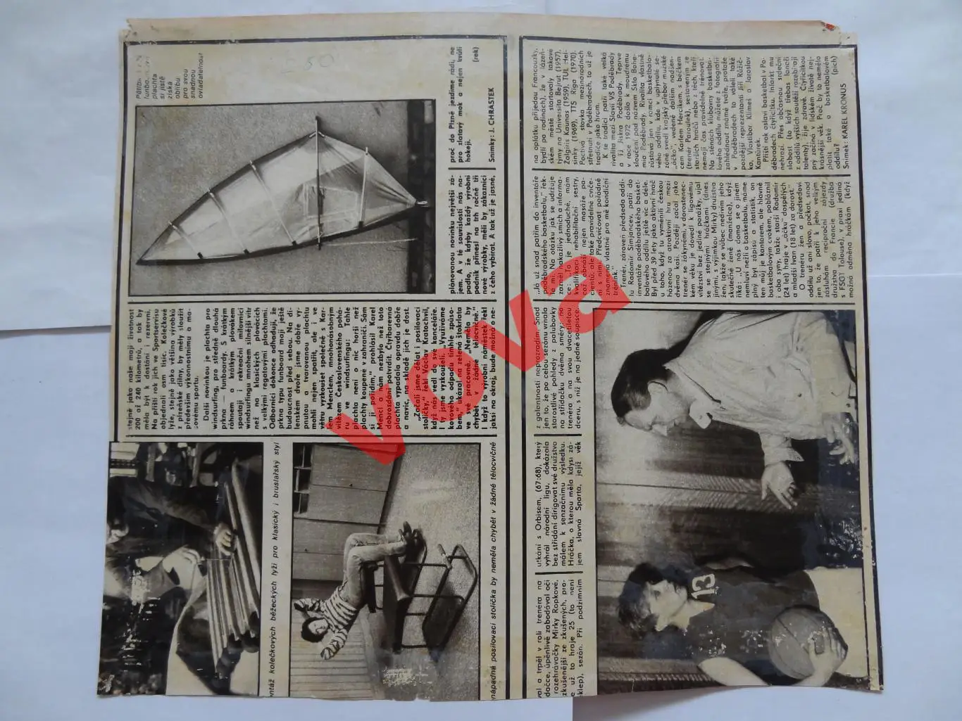 Реал(Мадрид,Испания) 1