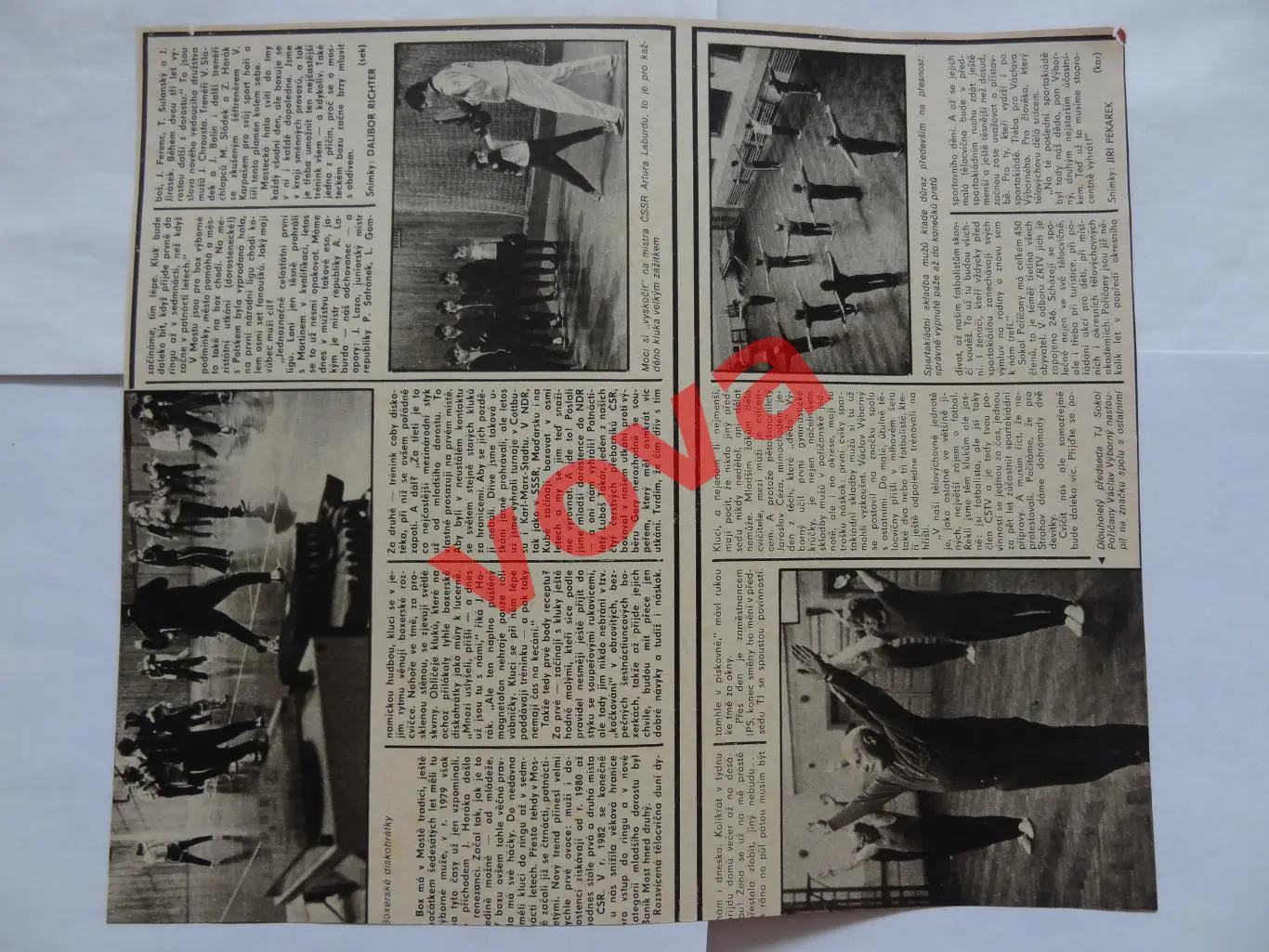 Рома(Рим,Италия) 1