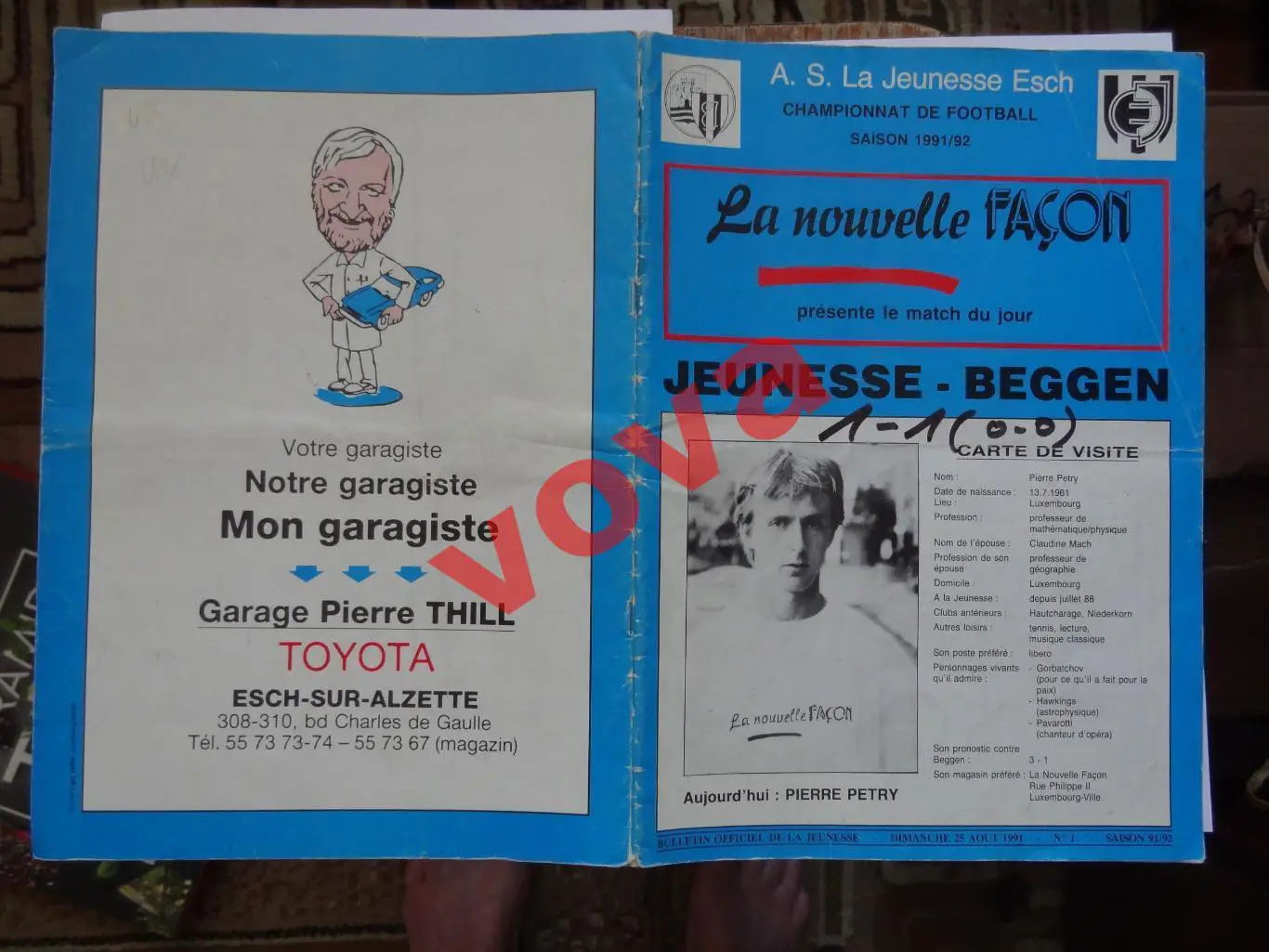 25.08.1991г.Чемпионат Люксембурга.Женесс(Эш)-Авенир(Бегген)