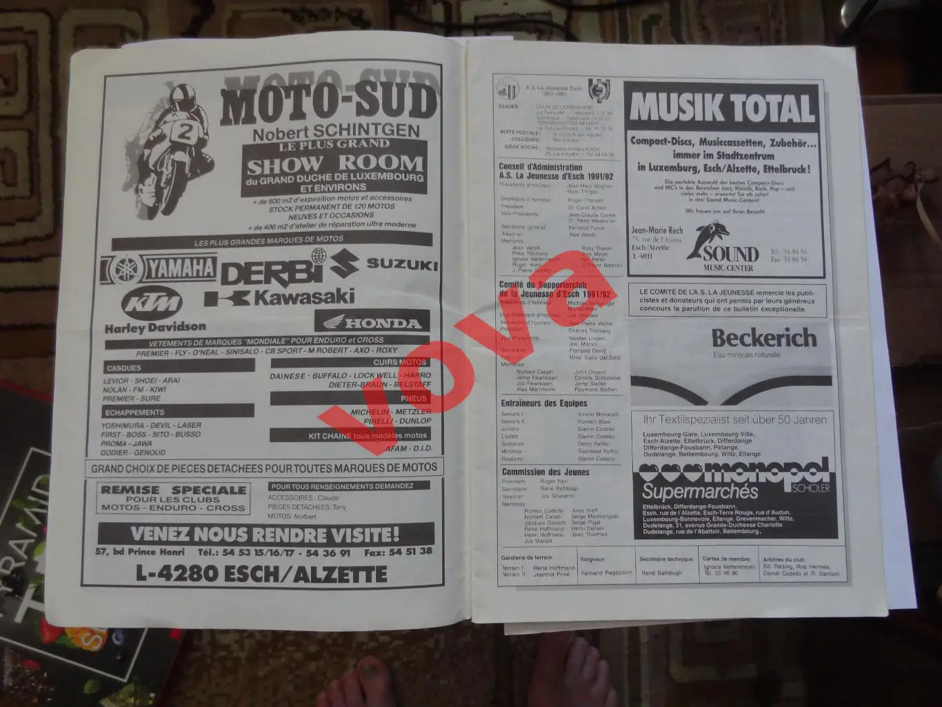 25.08.1991г.Чемпионат Люксембурга.Женесс(Эш)-Авенир(Бегген) 2