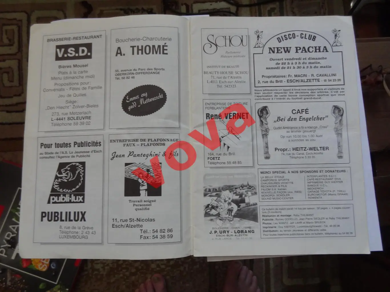 25.08.1991г.Чемпионат Люксембурга.Женесс(Эш)-Авенир(Бегген) 3