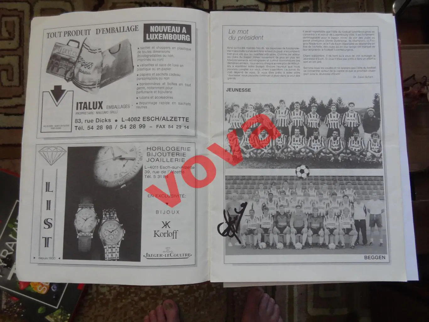 25.08.1991г.Чемпионат Люксембурга.Женесс(Эш)-Авенир(Бегген) 5