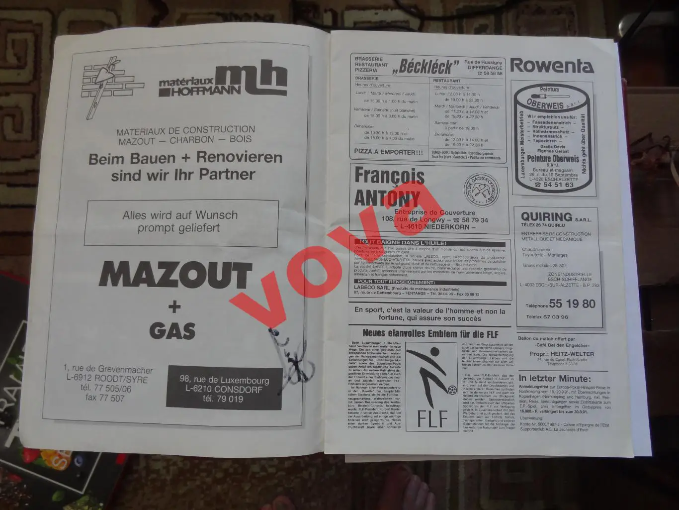 25.08.1991г.Чемпионат Люксембурга.Женесс(Эш)-Авенир(Бегген) 6