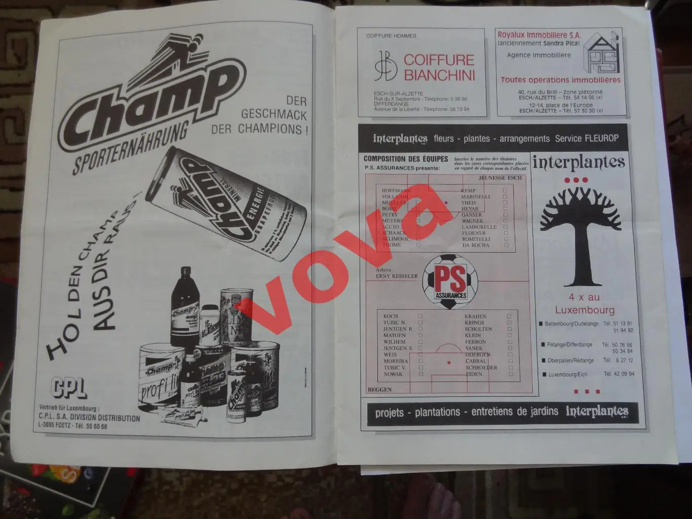 25.08.1991г.Чемпионат Люксембурга.Женесс(Эш)-Авенир(Бегген) 7