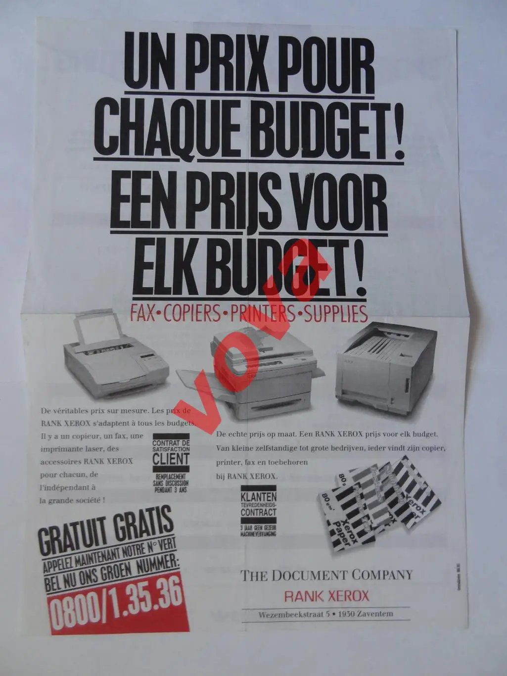 30.08.1997г.Чемпионат Бельгии.Андерлехт(Брюссель)-ФК Генк 1