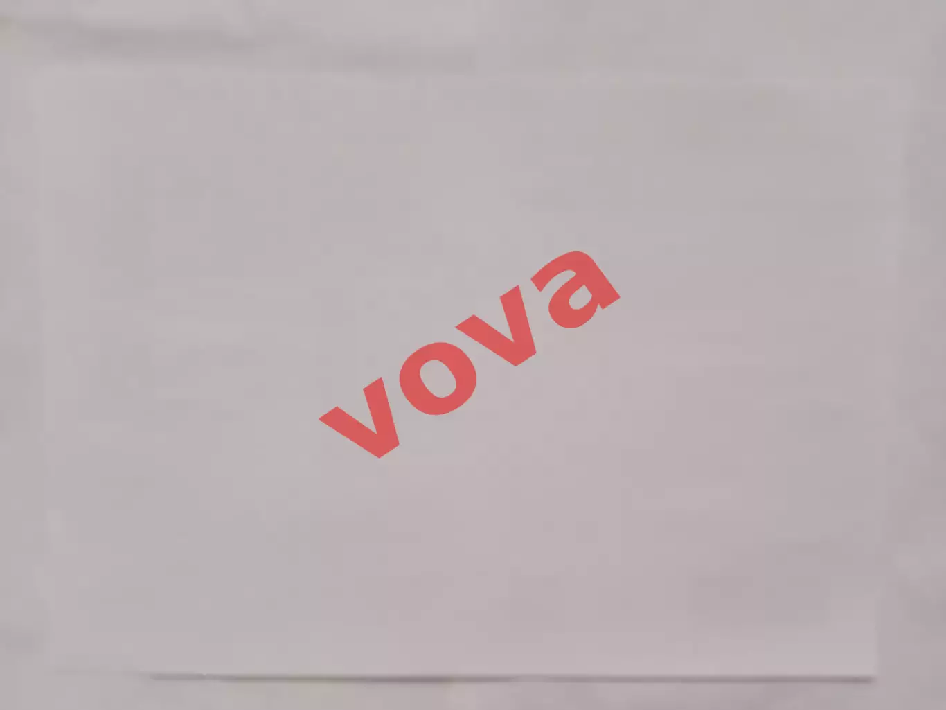 Билет.30.08.2025г.Суперлига.МФК КПРФ(Москва)-Норильский никель(Норильск) 1