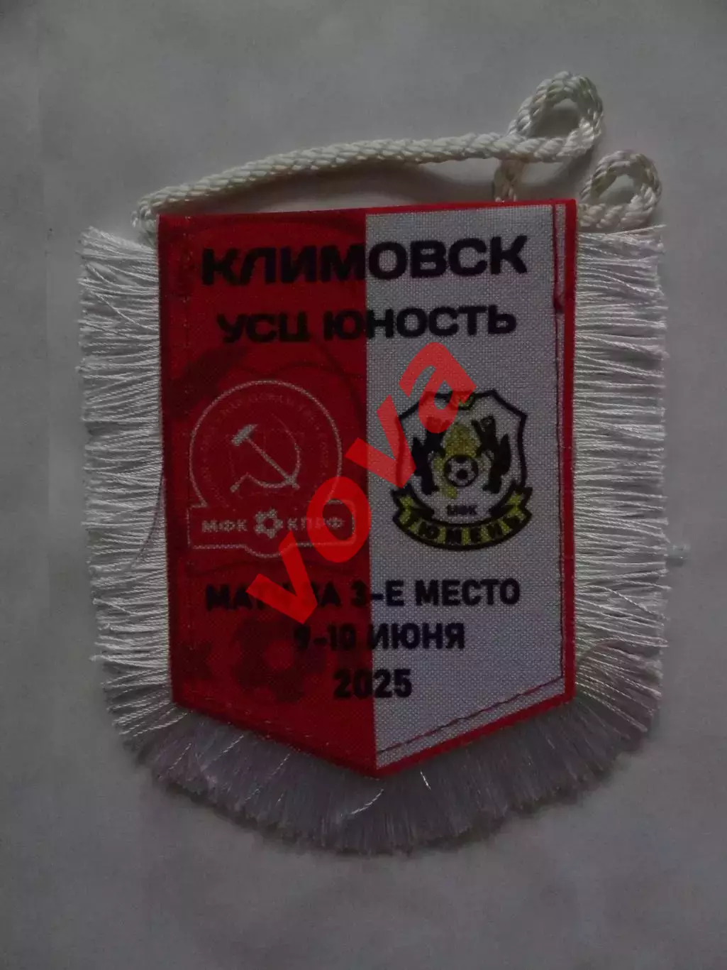 09,10.06.2025г.Бетсити Суперлига.Матч за 3-е место.МФК КПРФ(Москва)-МФК Тюмень