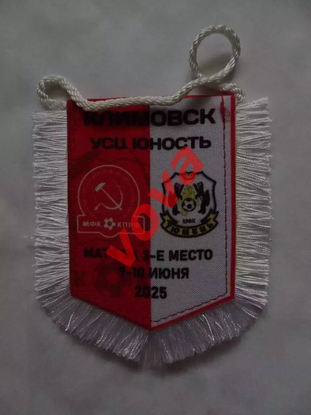 09,10.06.2025г.Бетсити Суперлига.Матч за 3-е место.МФК КПРФ(Москва)-МФК Тюмень 1