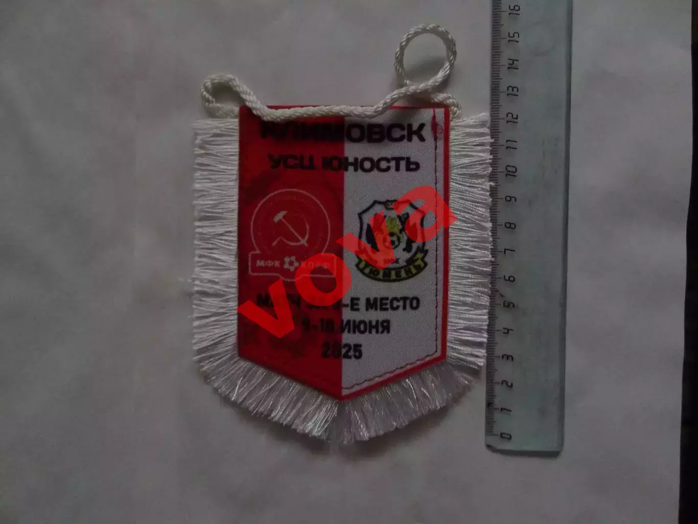 09,10.06.2025г.Бетсити Суперлига.Матч за 3-е место.МФК КПРФ(Москва)-МФК Тюмень 2