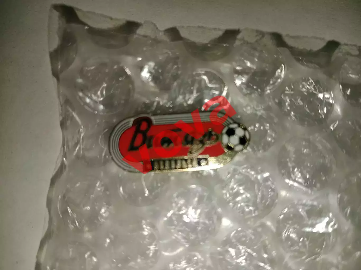 Знак.Футбольный клуб Витязь(Подольск) #1 3