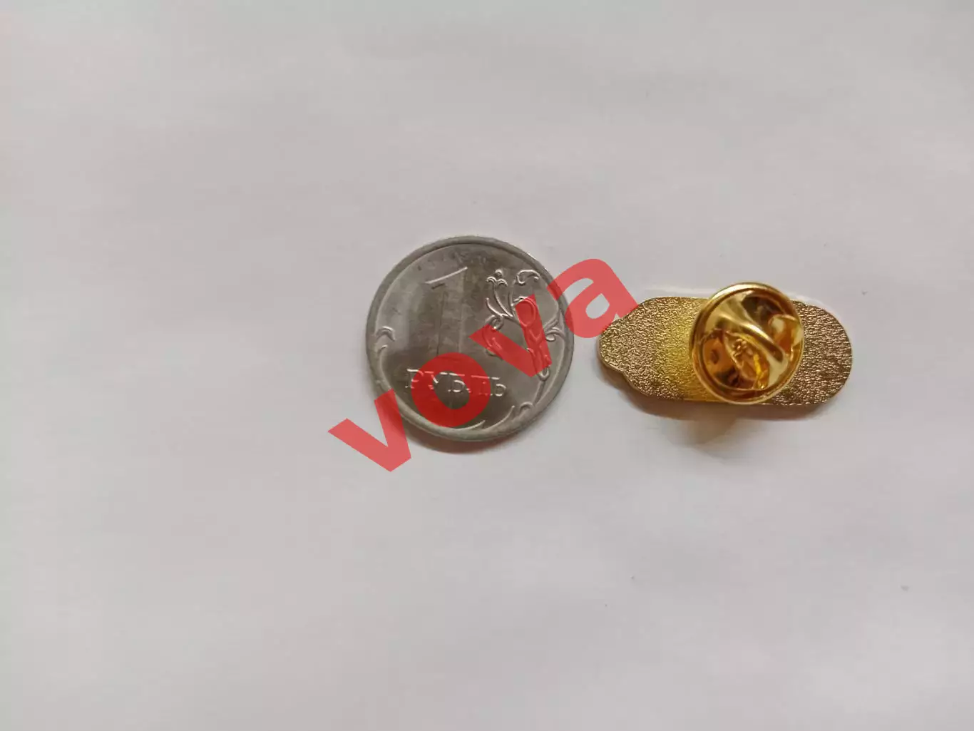 Знак.Футбольный клуб Витязь(Подольск) #2 1