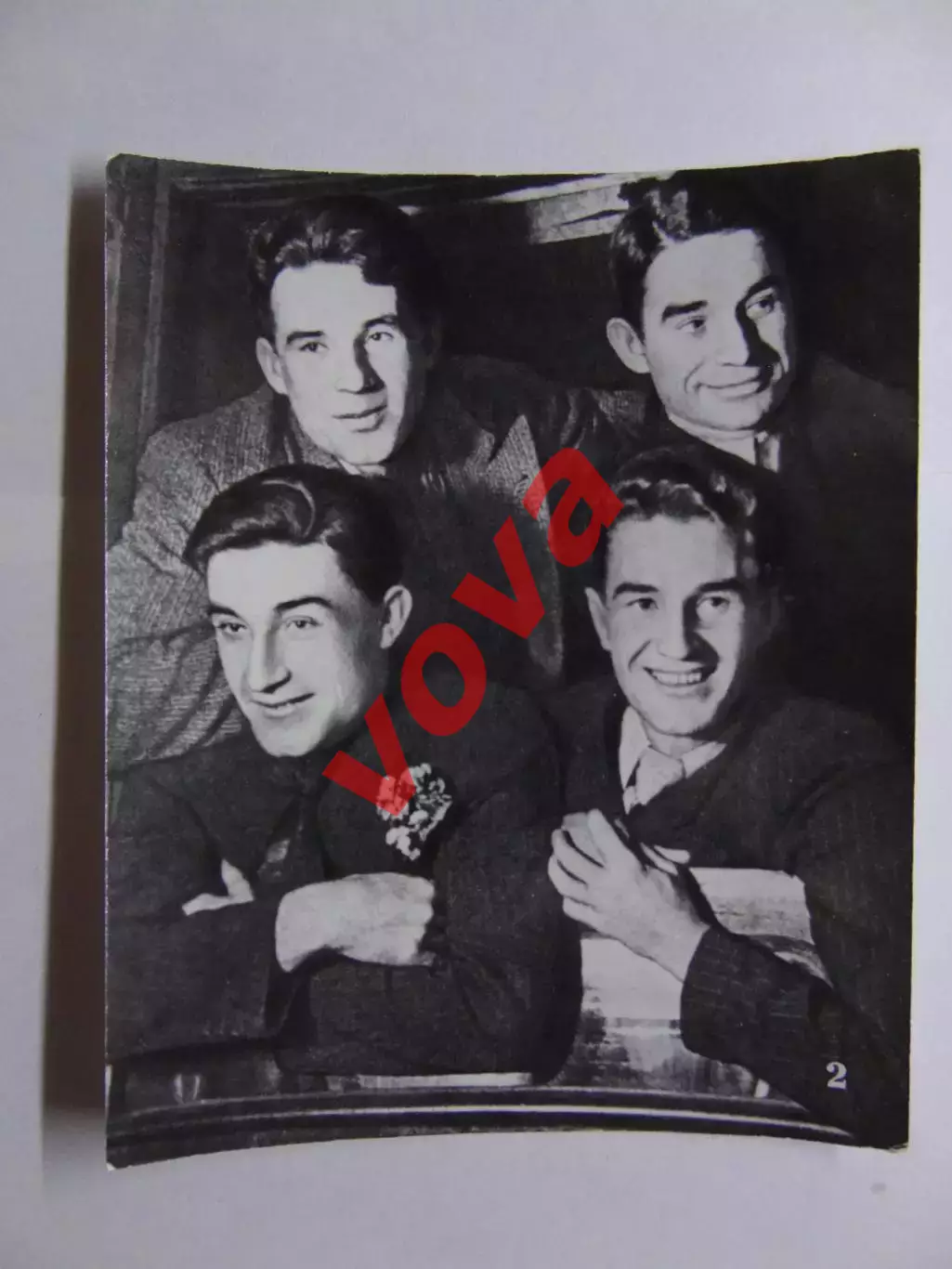 1978г.Странички истории Советского футбола.Спартак(Москва) 4