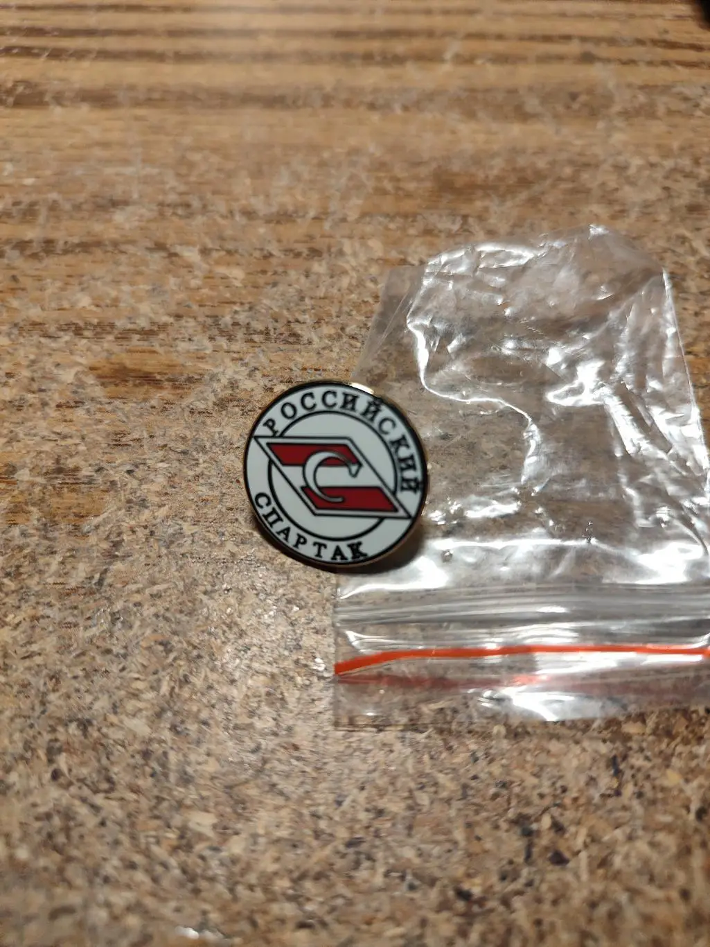 Знак Российский СПАРТАК