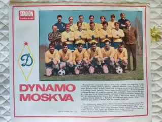 Постер Динамо (Москва) из журнала Stadion/Стадион 1972г