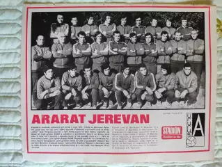 Постер Арарат (Ереван) из журнала Stadion/Стадион 1975г