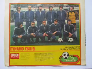 Постер Динамо (Тб) из журнала Stadion/Стадион 1981г