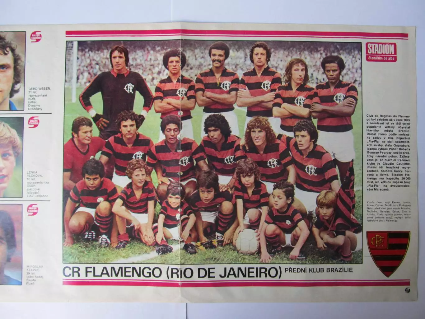 Постер Фламенго из журнала Stadion/Стадион 1977г