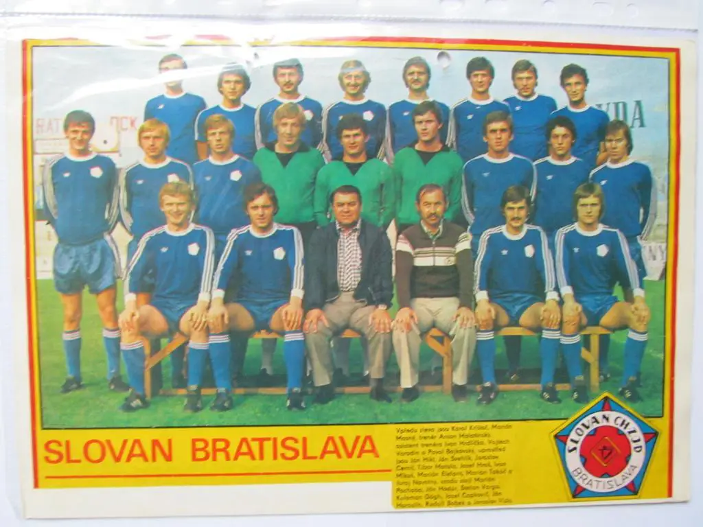 Журнал Стадион (ЧССР) 1978 год, Постер Слован (Братислава)
