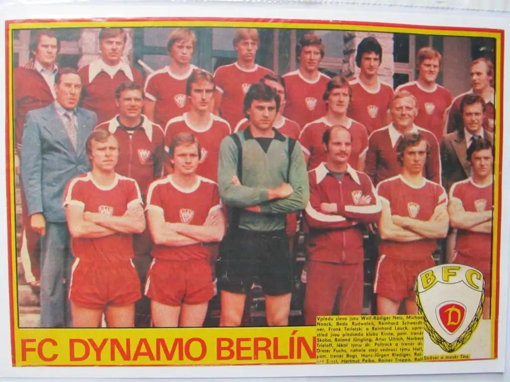 Журнал Стадион (ЧССР) 1979 год, Постер Динамо (Берлин)