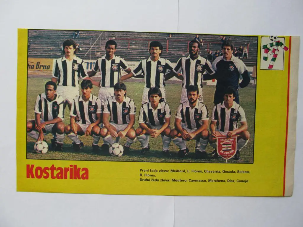 Постер из журнала Стадион (Прага) 1990, Сборная Коста-Рика