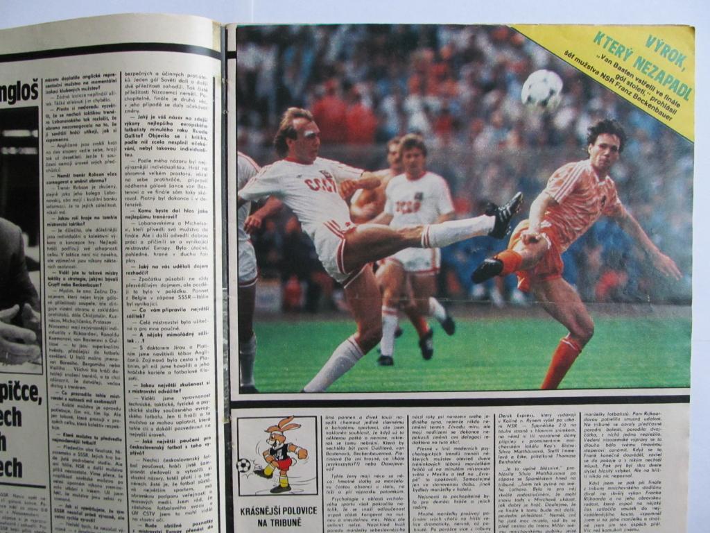 Журнал Стадион (ЧССР) 1988 год №30 (спецвыпуск к ЧЕ-88) + постеры (см. опис.) 2
