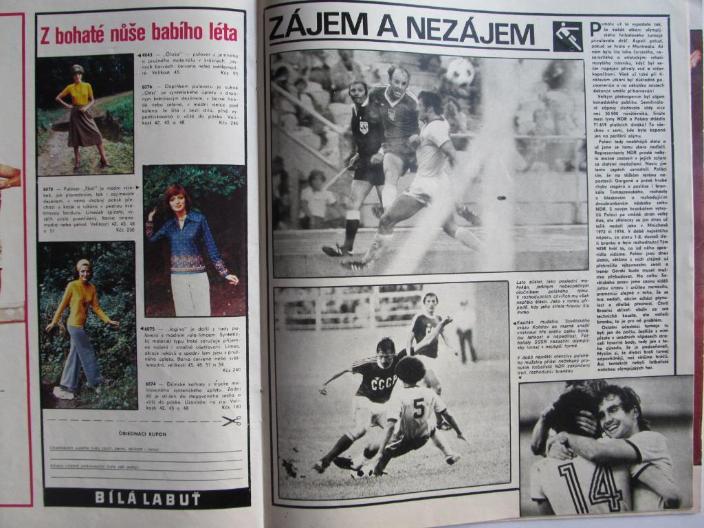 Журнал Стадион (ЧССР) 1976 год №34-35 Спецвыпуск к ОИ-76 6