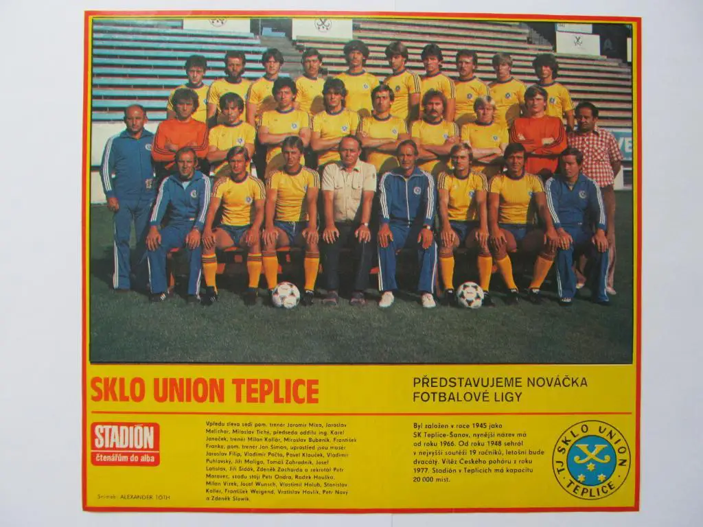 Постер из журнала Стадион (ЧССР) 1983, Теплице (Чехословакия)