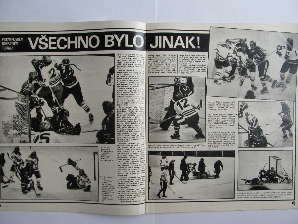 Журнал Стадион (ЧССР) 1976 год №10 Спецвыпуск к ЗОИ-76 1