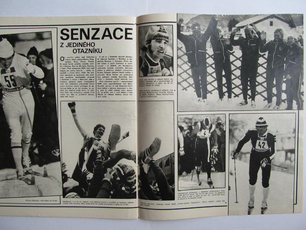 Журнал Стадион (ЧССР) 1976 год №10 Спецвыпуск к ЗОИ-76 6