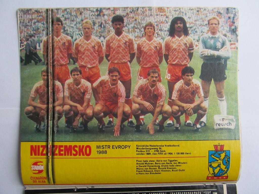Журнал Стадион (ЧССР) 1988 год, №30 (спецвыпуск к ЧЕ-88) + постеры (см. опис.) 7