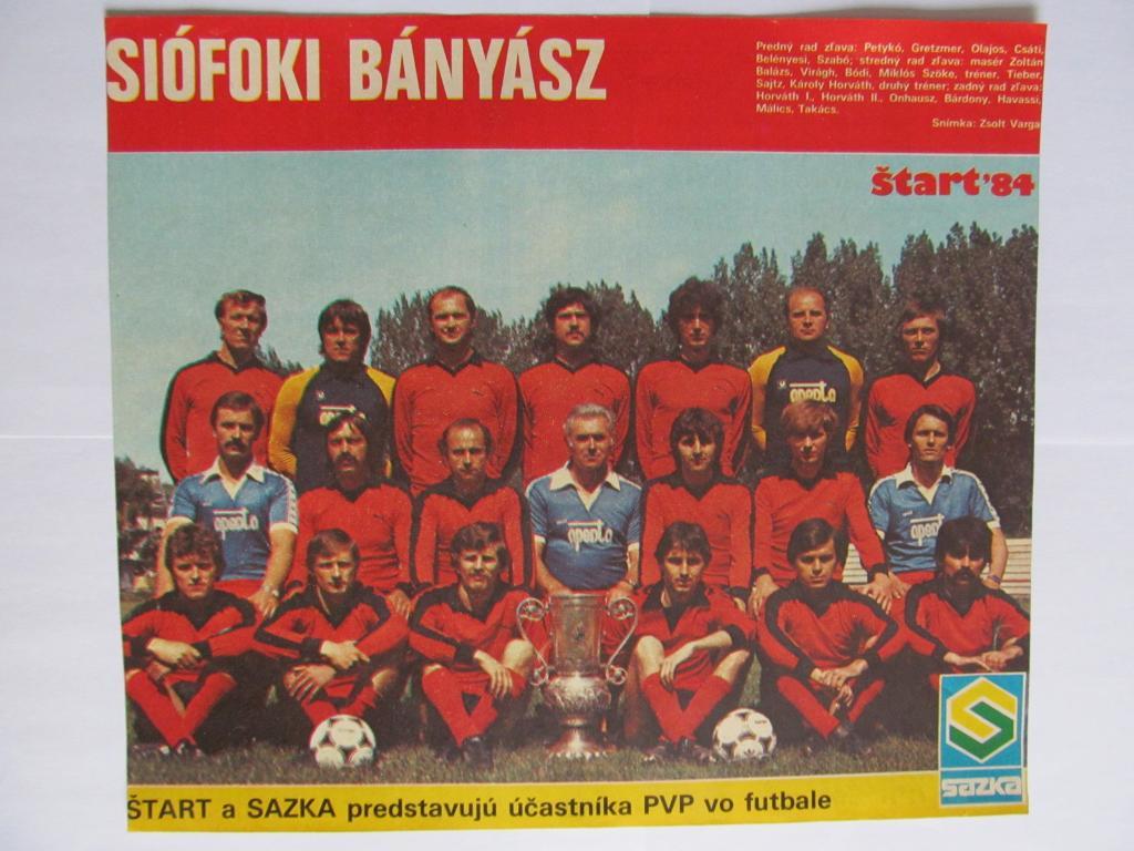 ПостерСофоки (Болгария) из журнала Start 1984г