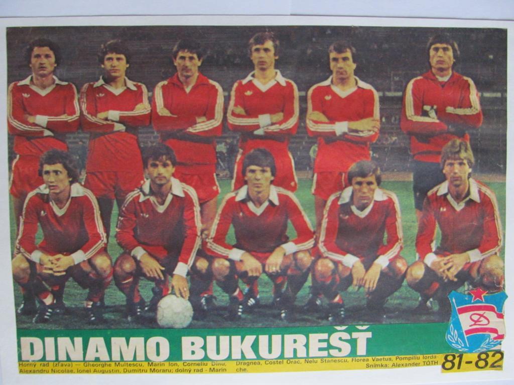 Постеры Рапид и Динамо ( Бухарест) из журнала Start 1982г 1